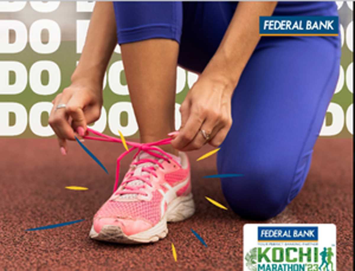 केरल: फेडरल बैंक मैराथन में भाग लेंगे दिव्यांग केरल: फेडरल बैंक मैराथन में भाग लेंगे दिव्यांग